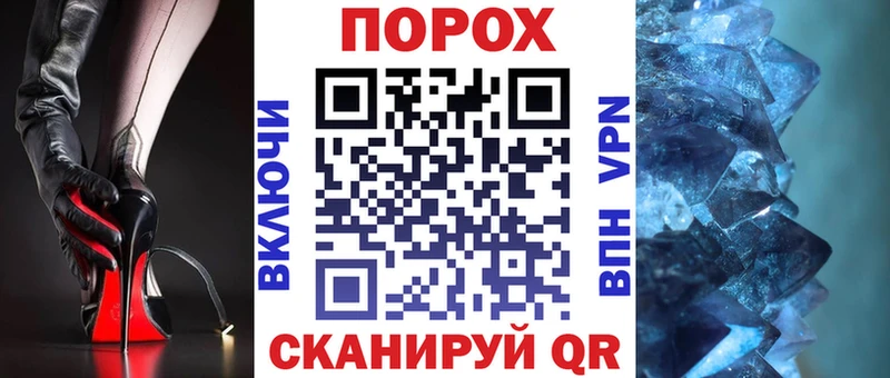 Амфетамин Premium  Оренбург 