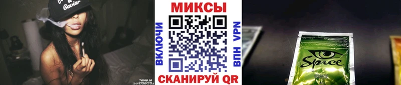 Бутират GHB  Оренбург 