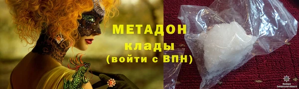 кокаин перу Медвежьегорск