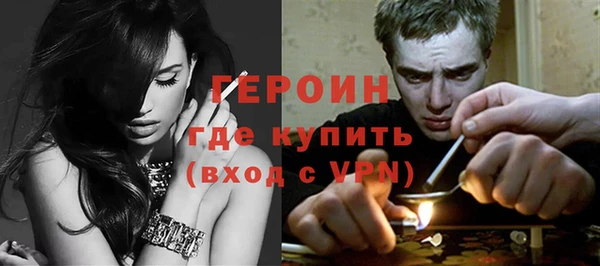 кокаин перу Медвежьегорск