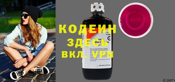 кокаин перу Медвежьегорск