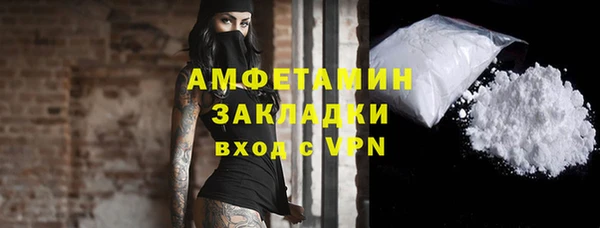 кокаин перу Медвежьегорск