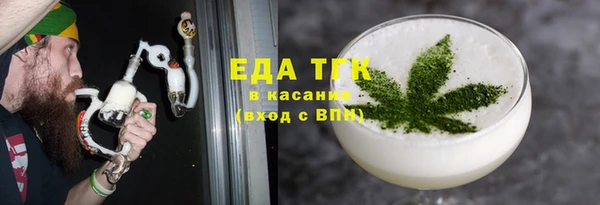 кокаин перу Медвежьегорск