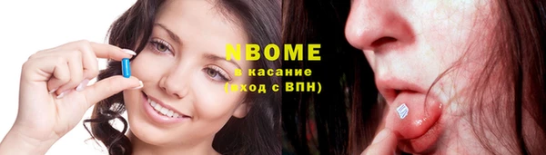 кокаин перу Медвежьегорск