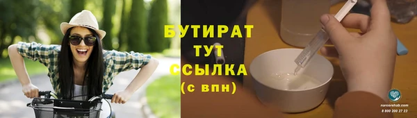 кокаин перу Медвежьегорск