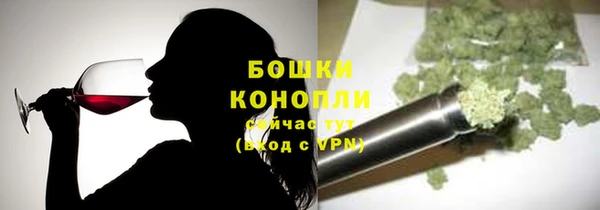 кокаин перу Медвежьегорск