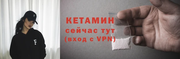 кокаин перу Медвежьегорск