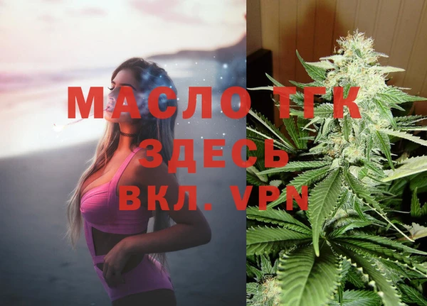 кокаин перу Медвежьегорск