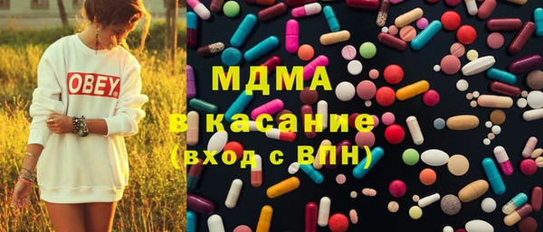 jwh Ладушкин