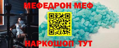 наркотики Краснодар