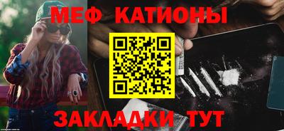 наркотики Краснодар