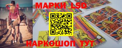 наркотики Краснодар