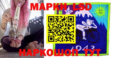 синтетический гашиш Краснокаменск