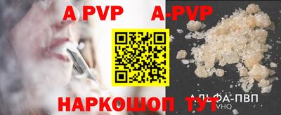 наркотики Краснодар