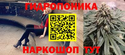 наркотики Краснодар