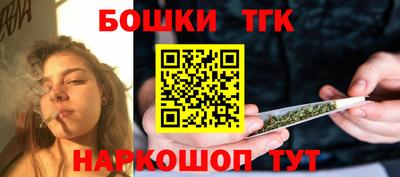 марки nbome Краснознаменск