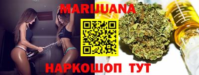 марки nbome Краснознаменск