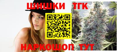 марки nbome Краснознаменск