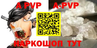 наркотики Краснодар