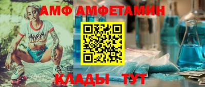 марки nbome Краснознаменск