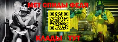 марки nbome Краснознаменск