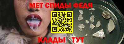 наркотики Краснодар