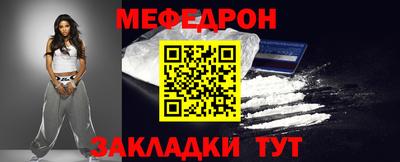 синтетический гашиш Краснокаменск
