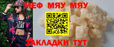 синтетический гашиш Краснокаменск