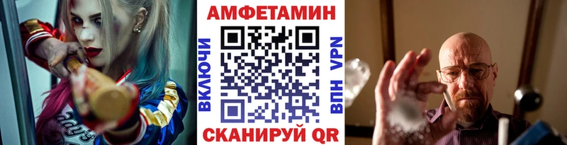 Первитин кристалл  где купить   кракен как зайти  Оренбург 